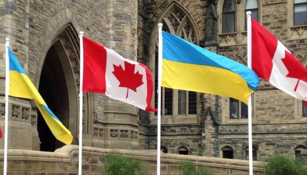 Канада оголосила про новий пакет оборонної допомоги для України