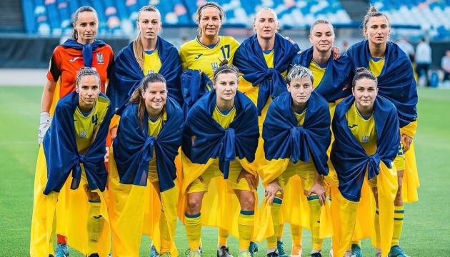 Жіноча збірна України з футболу обіграла Естонію у контрольному матчі