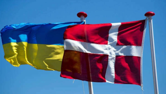 Denmark to donate DKK 5.8B package to Ukraine