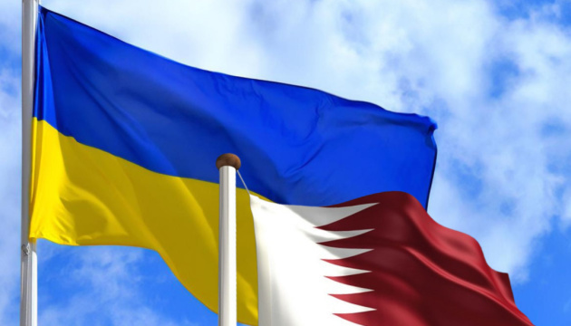 У Катарі розпочинає роботу Розмовний клуб української мови для дорослих