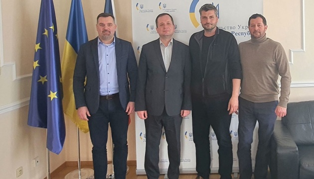У Посольстві в Чехії відбулася зустріч з представниками української діаспори