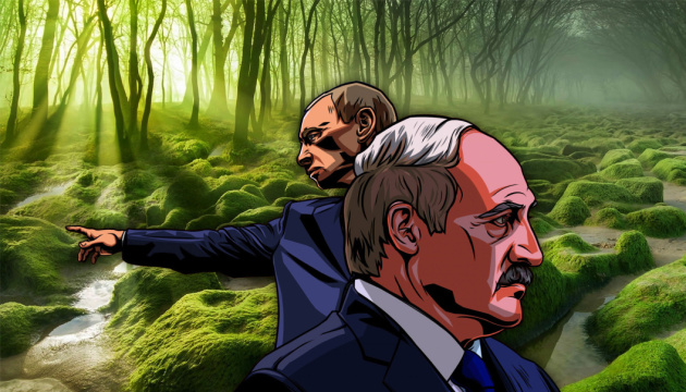 Російське вторгнення: білоруський контекст, березень-2023