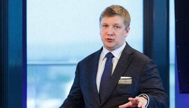 Top anti-graft court once again overrules NABU’s motion to extend ex-Naftogaz CEO case
