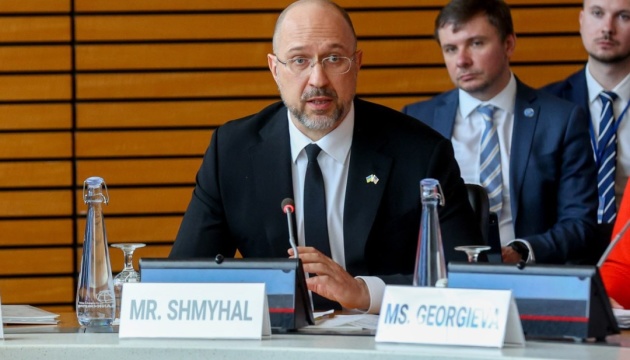 Shmyhal: International partners to provide $115B to Ukraine 
