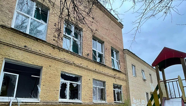 Deux missiles russes ont frappé Sloviansk : une école endommagée 