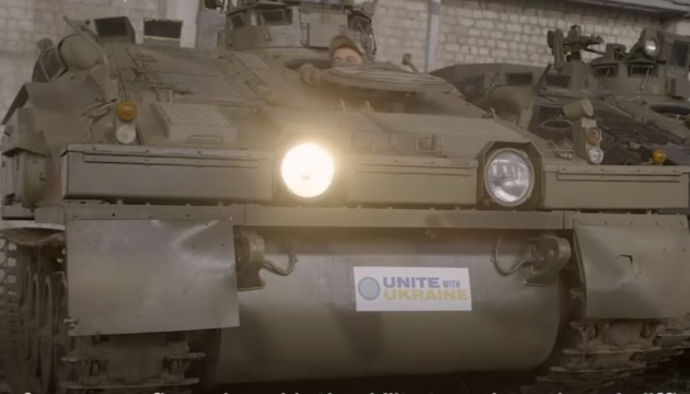 Сили Тероборони отримали броньовані машини від Світового конгресу українців