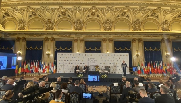 Black Sea Security Conference kicks off in Bucharest