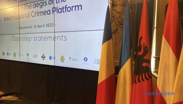 Чорне море має знову стати мирним - організатори конференції Кримської платформи