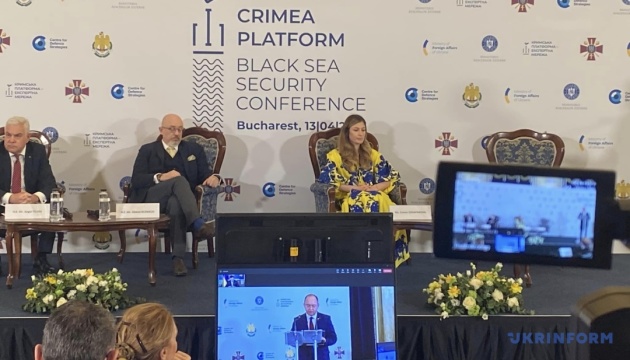 Konferenz zur Sicherheitslage im Schwarzmeer-Raum in Bukarest gestartet
