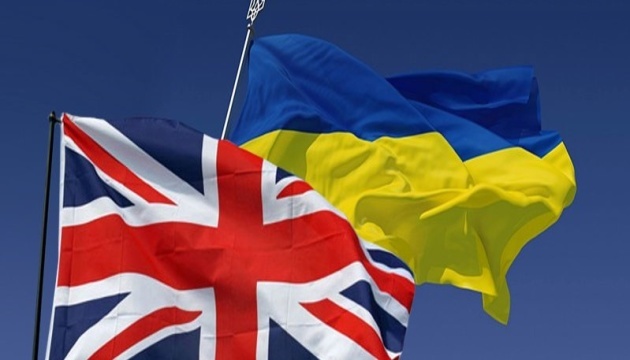 Großbritannien sagt der Ukraine zusätzliche 500 Mio. US-Dollar an Kreditgarantien zu