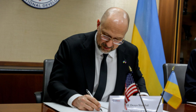 PM Shmyhal signs agreement with USAID to increase foreign investments in Ukraine