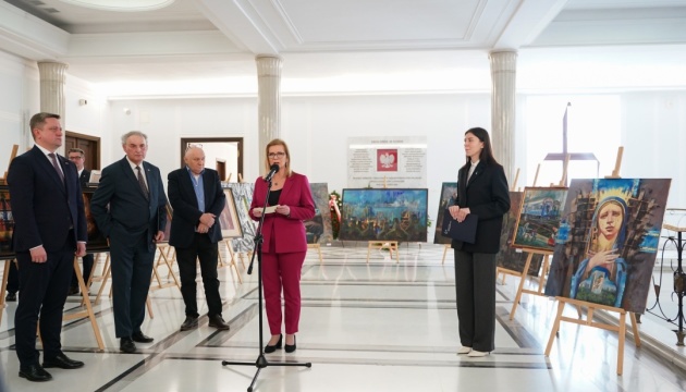 У Сеймі Польщі відкрили виставку, присвячену Маріуполю