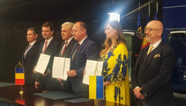 Ukraine-Moldova-Romania meeting participants adopt joint statement in Bucharest