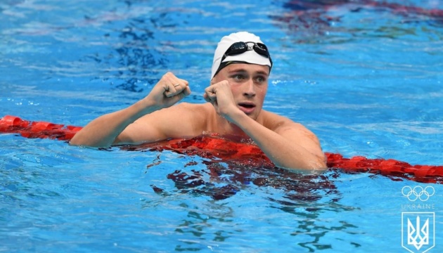 Романчук здобув першу олімпійську ліцензію у плаванні для України на Ігри в Парижі