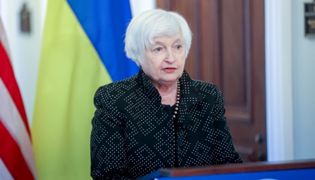США підтримують прагнення України до реформ і виконання програми МВФ - міністерка фінансів
