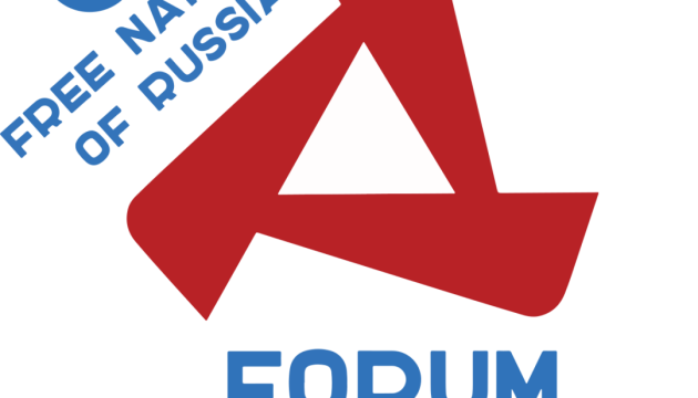 VI Forum of the Free Peoples of Post-Russia will be held in Washington, Philadelphia, NYC