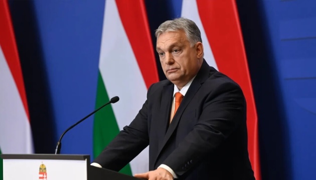 U.S. drafting sanctions targeting Hungarian politicians with PM Orban’s party