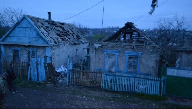 Russian forces hit residential sector in Avdiivka 