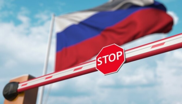 ОП вітає рішення Євросоюзу про обмеження для компаній, які допомагали Росії обходити санкції