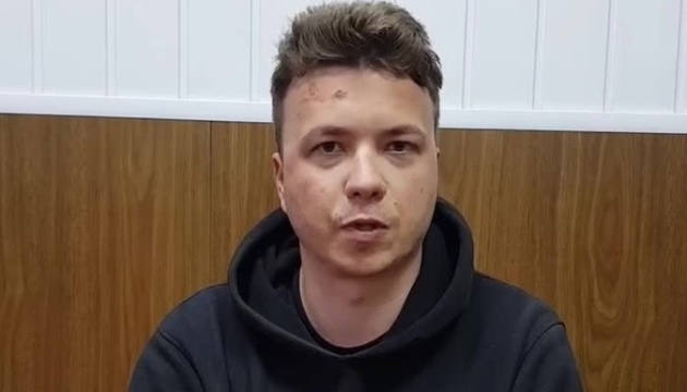 Суд у мінську посилив звинувачення журналісту Протасевичу