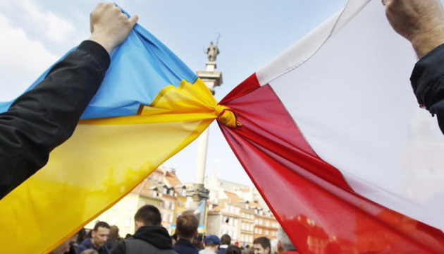 Українські біженці у Польщі переконані, що після війни польсько-українські взаємини будуть кращими