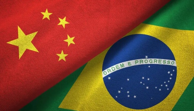 China, Brazil called on more countries to contribute to political settlement of 