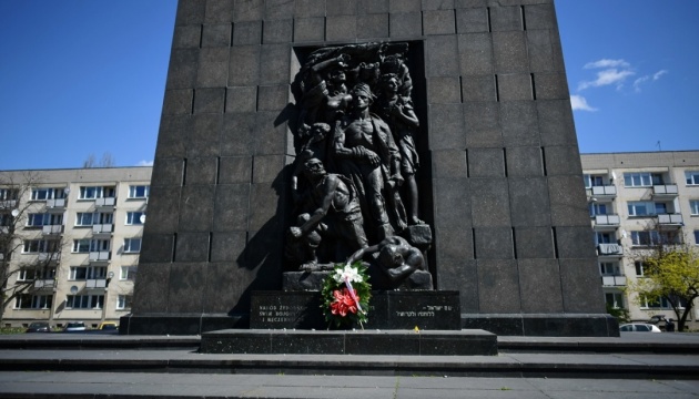 Ми – хранителі цієї пам’яті. 80-та річниця повстання у Варшавському гетто