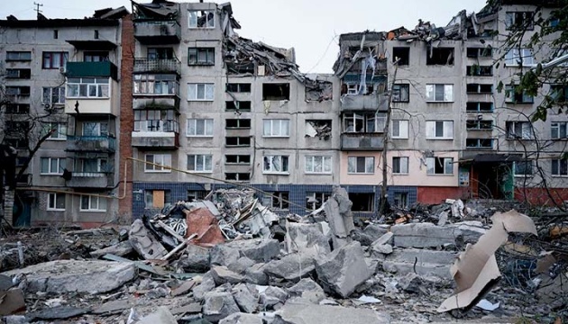Slovyansk missile attack: death toll rises to eight, 21 civilians injured