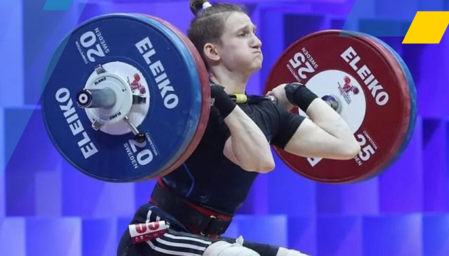 Збірна України стартує на чемпіонаті Європи з важкої атлетики