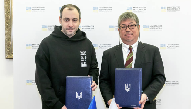 ウクライナ政府、ＪＩＣＡと４億ドルの無償資金協力贈与契約を締結