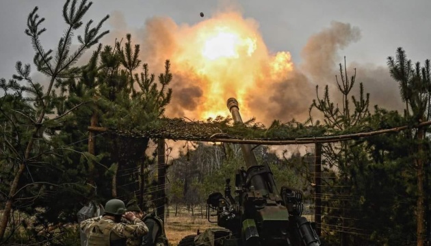 Ukrainian Army eliminates group of Russian troops near Bakhmut with howitzer shot