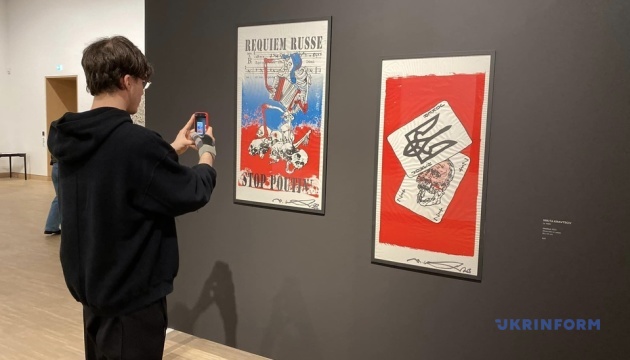 У Відні відкрилася українська виставка «Мистецтво на полі бою»