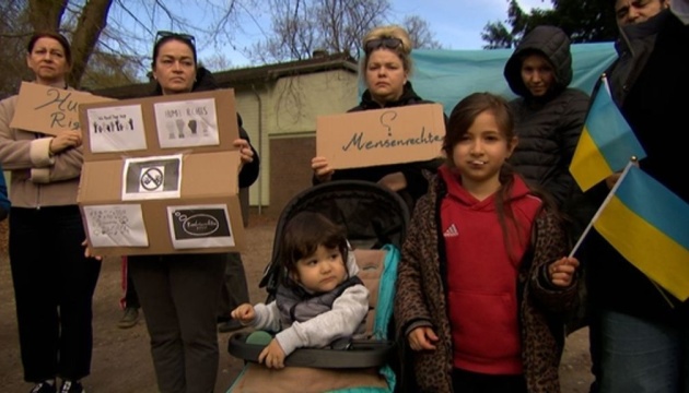 У Нідерландах українські біженці вимагали кращих умов проживання