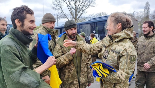 З російського полону визволили ще 130 українських військових