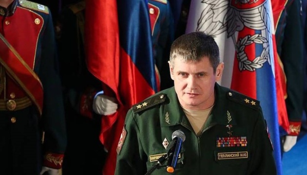 Russia returns suspended general to war in Ukraine - UK intelligence