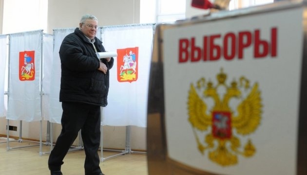 United Russia plans to recruit participants in Ukraine war as candidates for elections - ISW United Russia plans to recruit participants in Ukraine war as candidates for elections - ISW