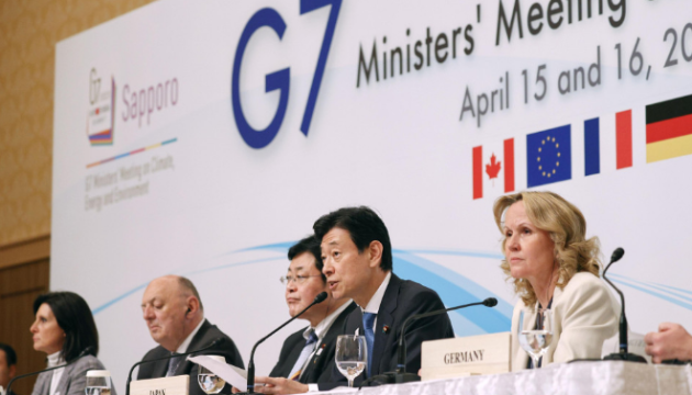 Країни G7 зобов’язалися прискорити відмову від викопного палива