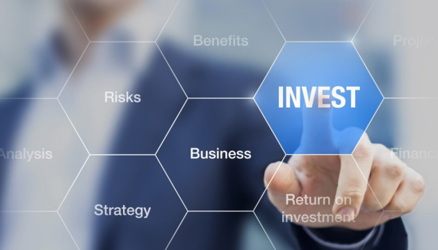 UkraineInvest проведе онлайн-форум з інвестиційних інновацій