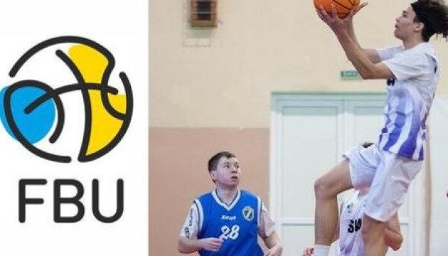 У Всеукраїнській юнацькій баскетбольній лізі стартує другий етап змагань