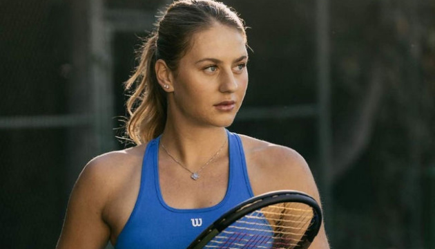 Тенісистка Марта Костюк заснувала власний благодійний фонд