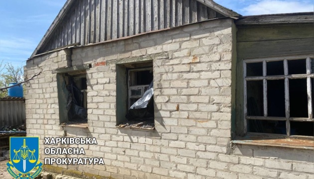 Russians shell village in Kharkiv region, one wounded
