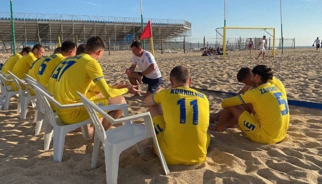 Збірна Україна з пляжного футболу перемогла португальський клуб «Назаре»