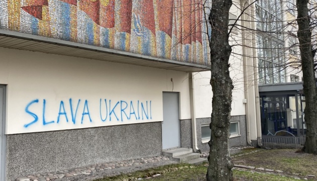 У Фінляндії заарештували землю та нерухомість російського центру науки і культури - ЗМІ