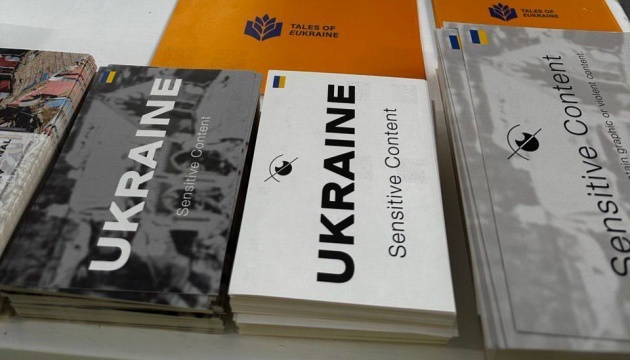 Ткаченко на Лондонському ярмарку закликав купувати українські книжки