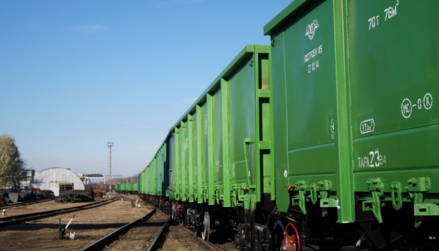European Commission names its priority unimpeded transit of Ukrainian grain to EU