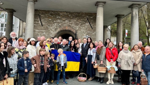 Українці відзначили Великдень у столиці Словенії