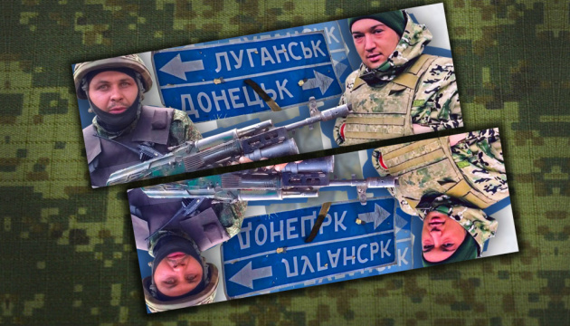 Армія окупантів в обличчях: Перевальський район окупованої Луганщини