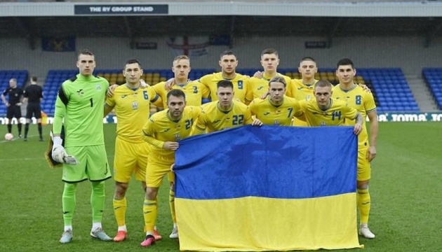 Збірна України з футболу проведе матч з Мальтою у словацькій Трнаві
