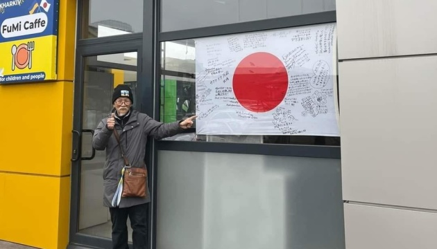 У Харкові 75-річний волонтер з Японії відкрив безкоштовне кафе