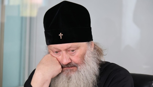 Суд залишив митрополита УПЦ МП Павла під домашнім арештом